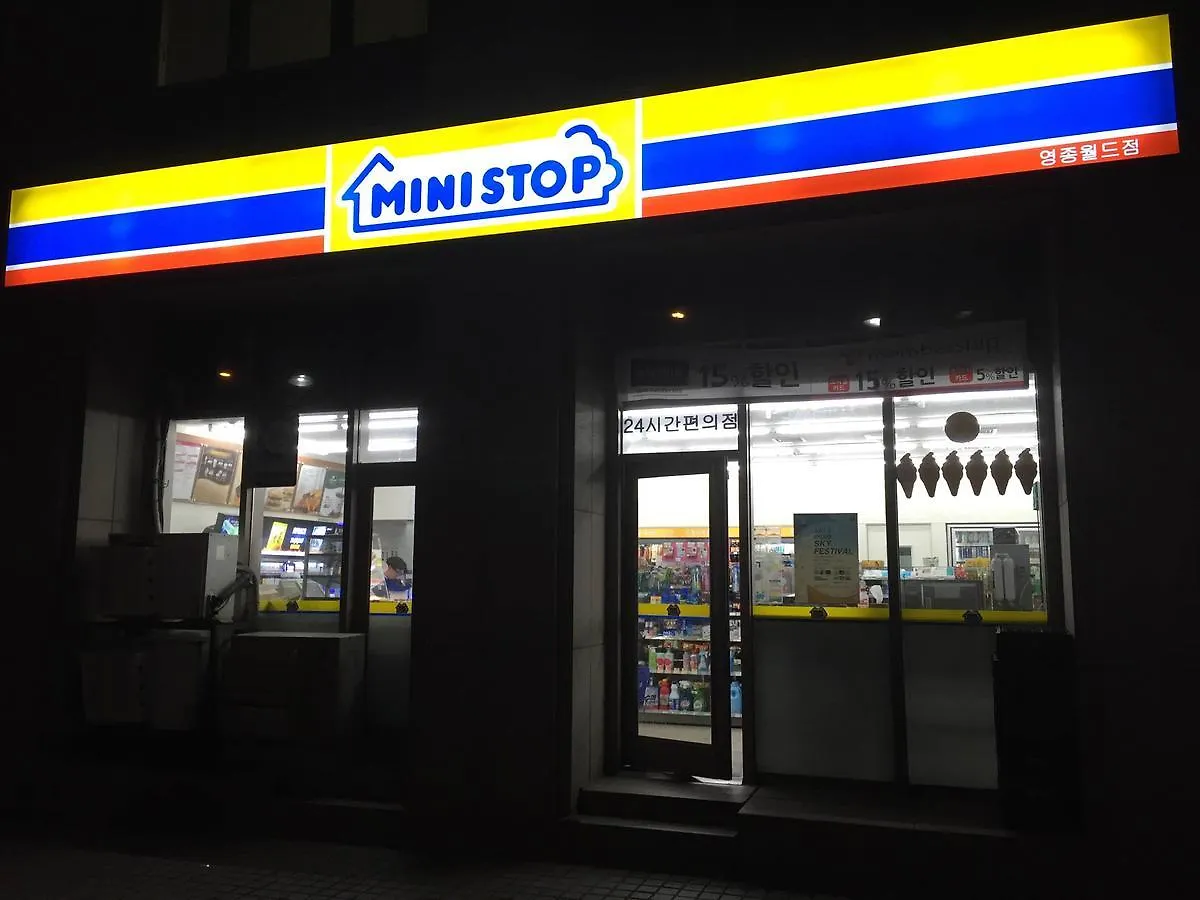 Incheon Airport Guesthouse 3*,