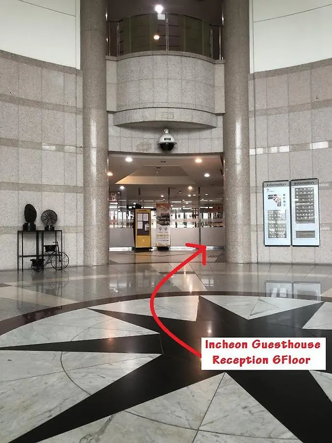 Incheon Airport Guesthouse Wisma tamu