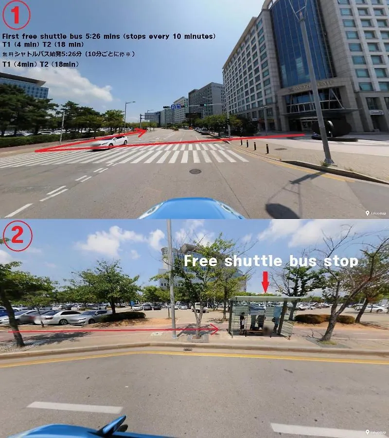 *** Wisma tamu Incheon Airport Guesthouse Korsel