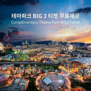 ***** 호텔 랜딩관 제주신화월드 호텔앤리조트 대한민국