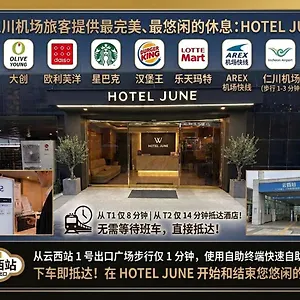 Airport June インチョン広域市