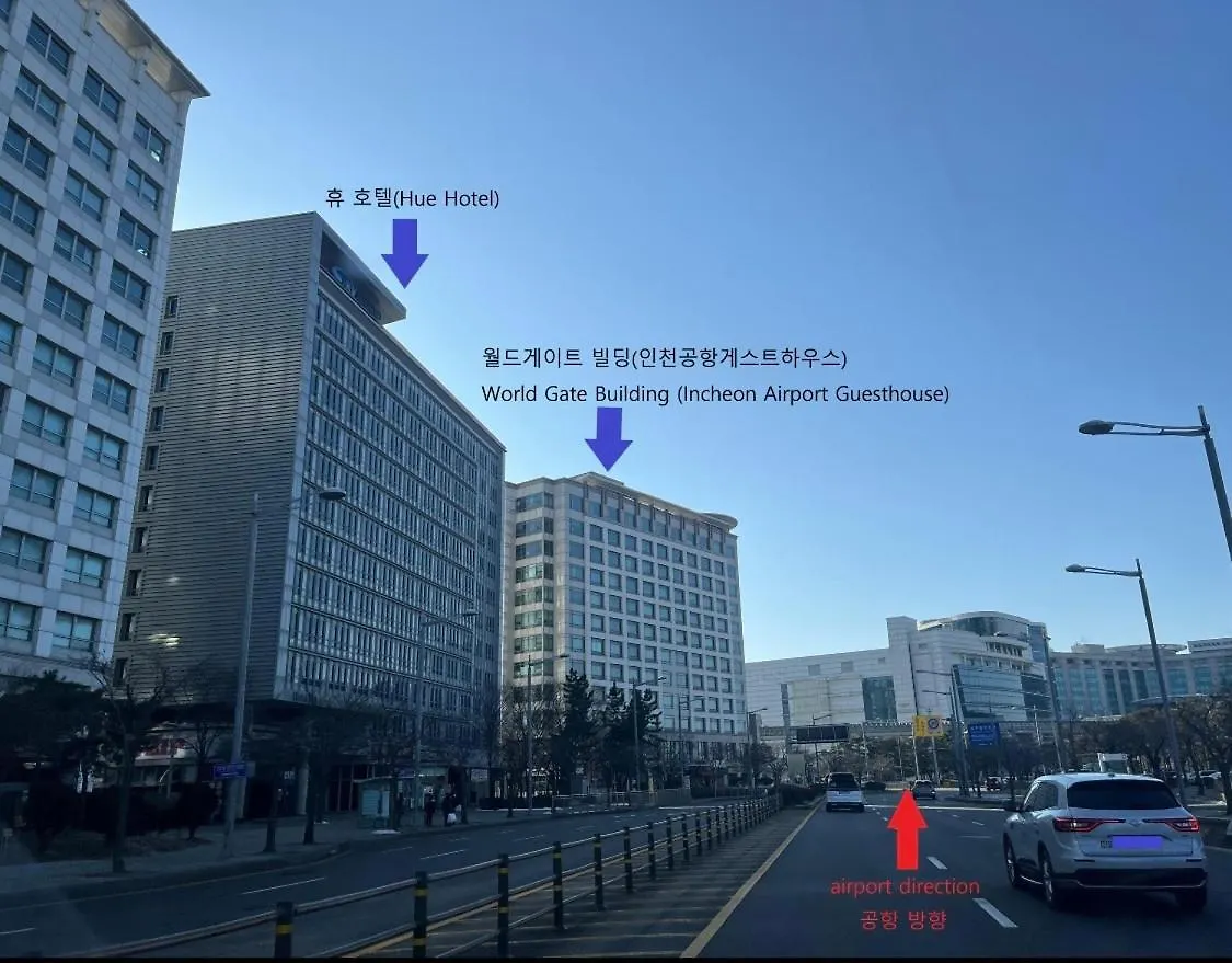 Incheon Airport Guesthouse 3*,  South Korea