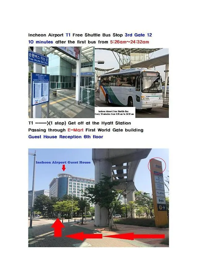 Incheon Airport Guesthouse South Korea