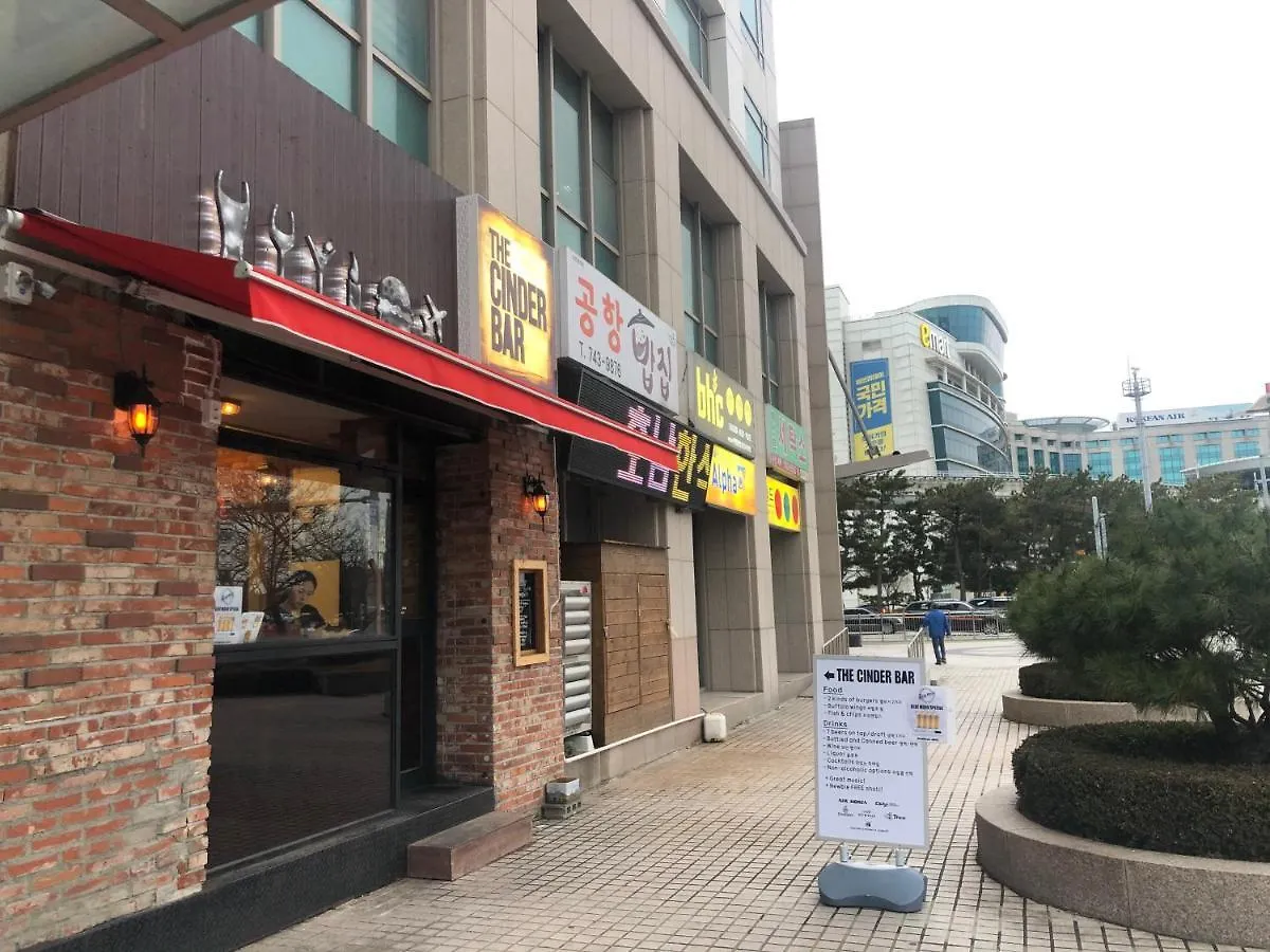 Incheon Airport Guesthouse Guest house