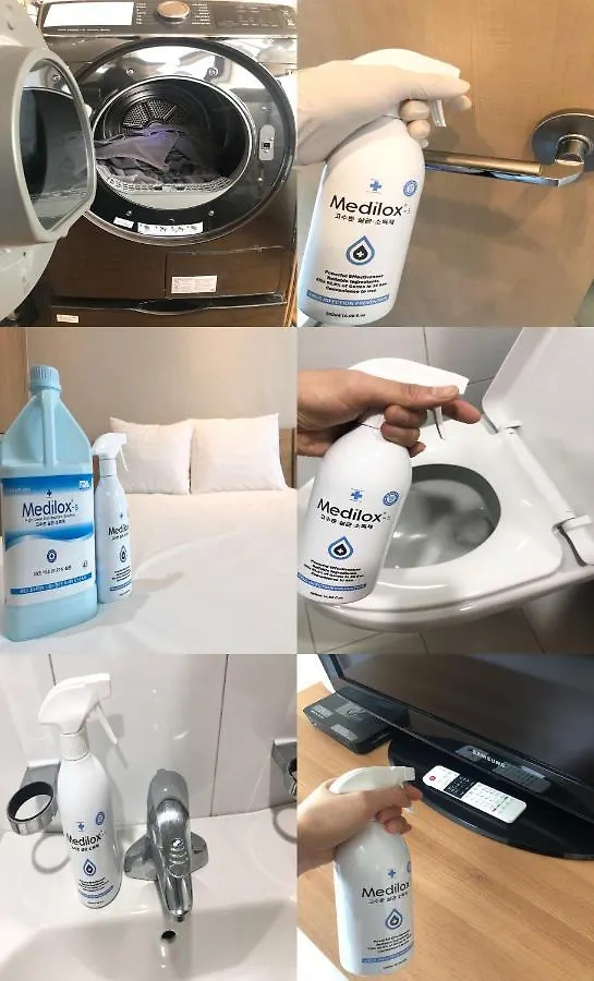 Incheon Airport Guesthouse South Korea